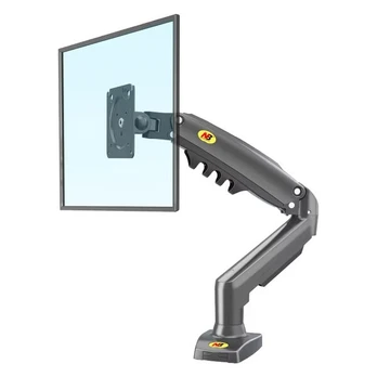 Monitoriaus laikiklis NB F80