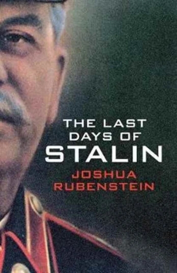 Last Days of Stalin
