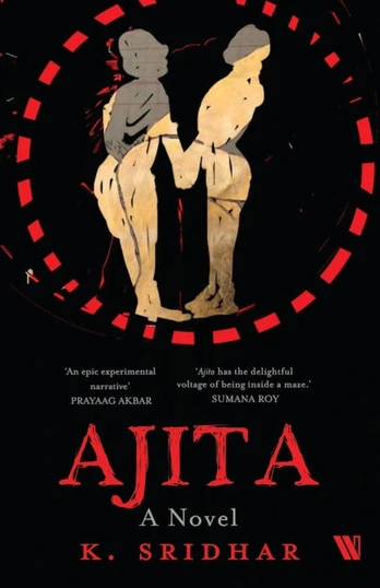 Ajita