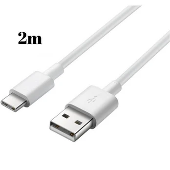 „USB-C kabelis Google Pixel 6 - Google Pixel 6 Pro - USB-C įkrovimo kabelis baltas 2 metrai Phonillico®“