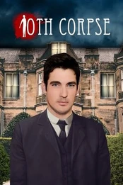 10Th Corpse PC