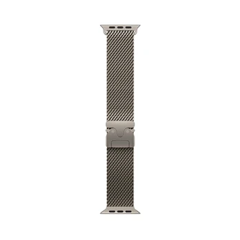 Apple Watch 49mm Natural Titanium Milanese Loop - Large - MK0E4ZM/A
