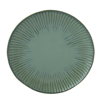 Easy Life Lėkštė GALLERY (26 cm)