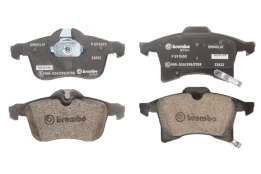 Brake pads - tuning Xtra P 59 045X front kaina