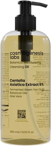 Cosmogenesis Ilumos, Botaninis valomasis aliejus veidui, 400 ml