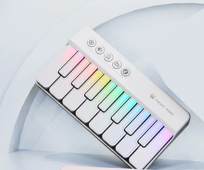 Musical Mat Piano White