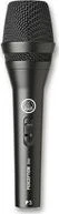 Mikrofonas AKG P3 S (P3S)