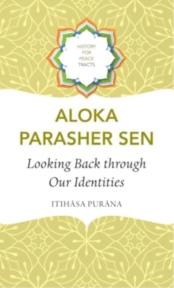 Looking Back through Our Identities, Itihasa Purana