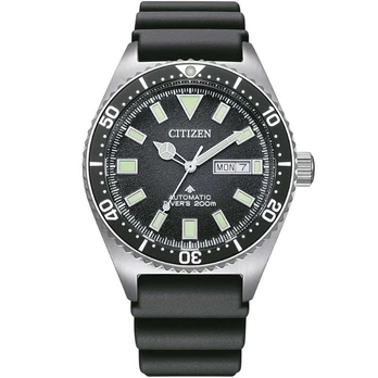 Citizen Automatic Diver Challenge NY0120-01EE