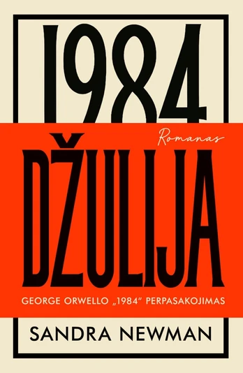 Džulija