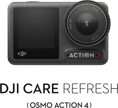 DJI Care Refresh DJI Osmo Action 4 (metinis planas) - elektroninis kodas