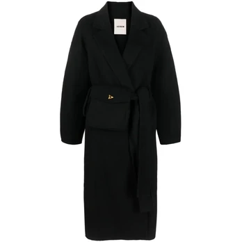 Paltas moterims, Juoda, Silk blend short coat