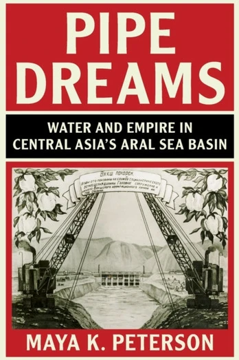 Pipe Dreams