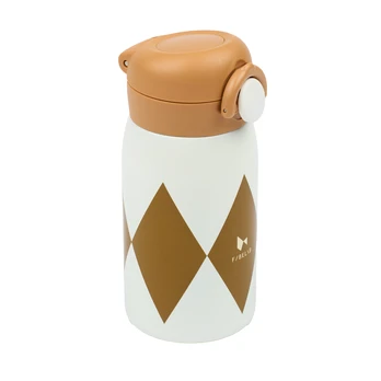 Fabelab Vaikiškas termosas-gertuvė 'Ruda' 320 ml