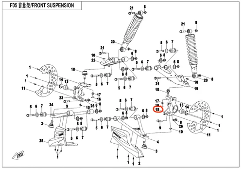 9GQ0-050701 STEERING KNUCKLE , LH CFORCE 400