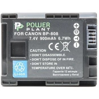 Extra Digital Canon, baterija BP-808