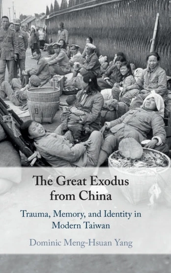 Great Exodus from China