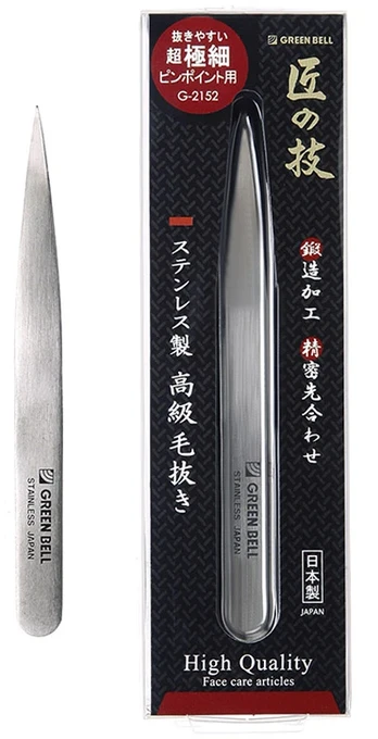 Precizinis itin smailus pincetas "Takumi No Waza", G-2152