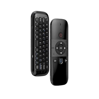 Išmanus pultelis Airmouse Šilelis TP-2 ST2AM00001