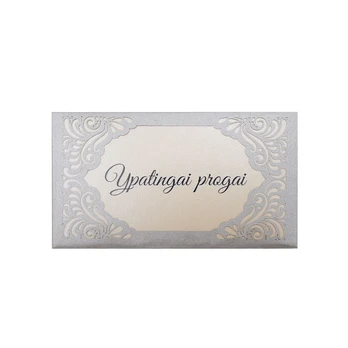 Vokelis "Ypatingai progai"