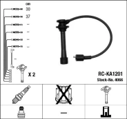Uždegimo laido komplektas NGK 4066 kaina