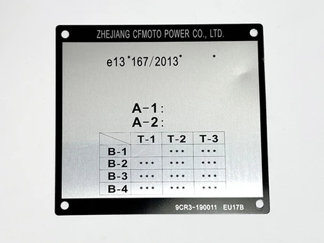 9CR3-190011 VIN PLATE