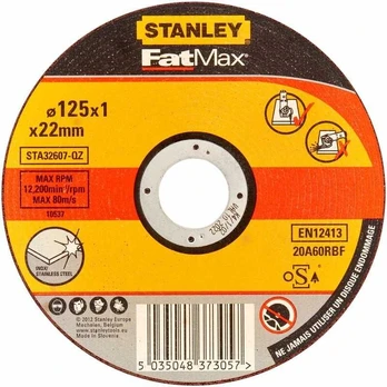 STANLEY 5035048373057
