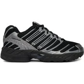 adidas Laisvalaikio batai Adistar Control 3 KI8666 Juoda