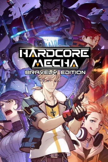 Hardcore Mecha Xbox
