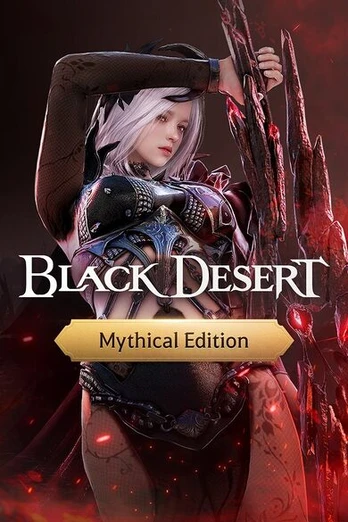 Black Desert Xbox Series X|S