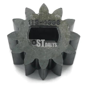 Dantratis Toro 115-4668