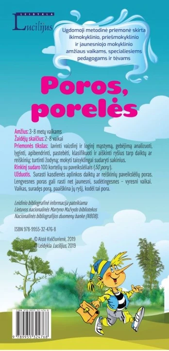 Poros, porelės