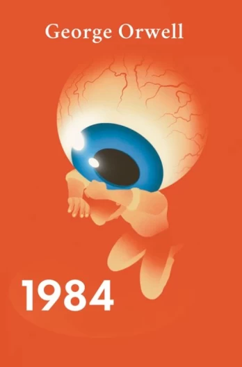 KNYGA 1984-ieji