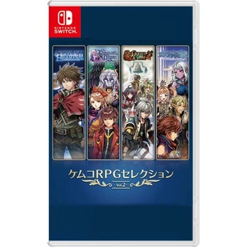RPG Selection Vol. 2 Nintendo Switch