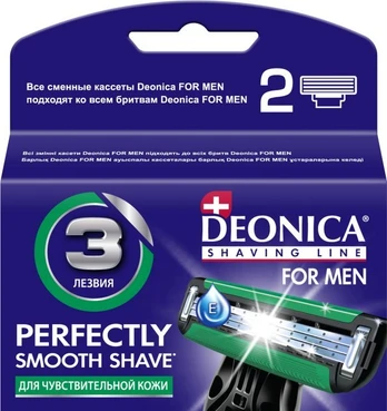 Keiciami asmenys Deonica 2 FOR MEN, 2 vnt.