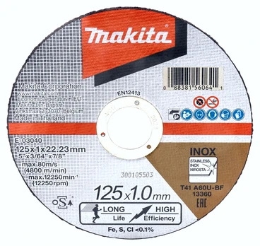 Pjovimo diskas Makita E-03040, 125 mm x 1 mm x 22.23 mm