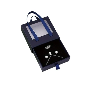 Papuošalų dėžutė, 2 vnt, (2pcs) dark blue