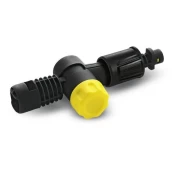 Reguliuojama jungtis Karcher 2.640-733.0 kaina
