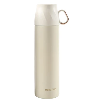Termosas Altom 20401675, 0.5 l, balta