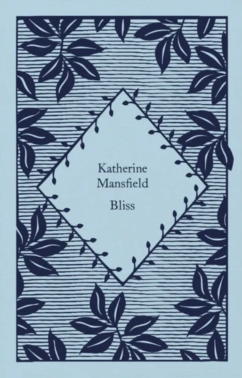 KNYGA Katherine Mansfield Palaima