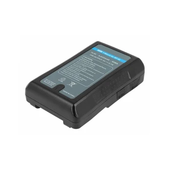 Baterija Newell BP-95W V-Mount