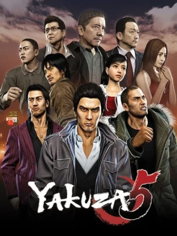 Yakuza 5 Remastered PC