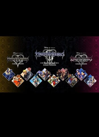 Kingdom Hearts Integrum Masterpiece PC