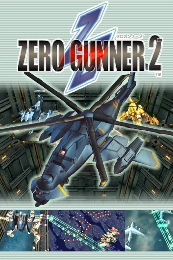 Zero Gunner 2 PC