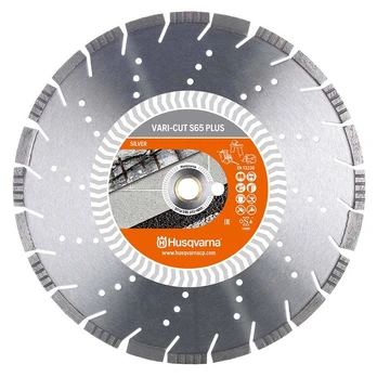 Deimantinis pjovimo diskas Husqvarna Vari-Cut S65 Plus, 350 mm