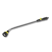 Purškimo antgalis Karcher 2.645-157.0 kaina
