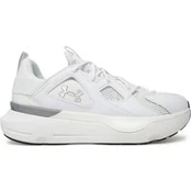 Laisvalaikio batai Under Armour UA Infinite MVMNT SE 6000902 Balta