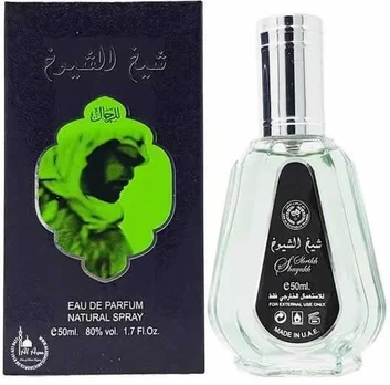 LATTAFA SHEIKH AL SHUYUKH EAU DE PARFUM SPRAY 50ML