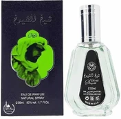 LATTAFA SHEIKH AL SHUYUKH EAU DE PARFUM SPRAY 50ML kaina