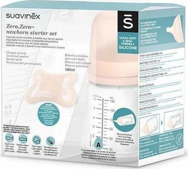 Munchkin 307775-STARTER RINKINYS / BUTELIS 180 ml ADAPTIVE FLOW + TEAT -2-2M / ZERO ZERO